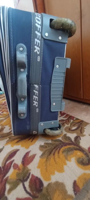 Дорожный чемодан