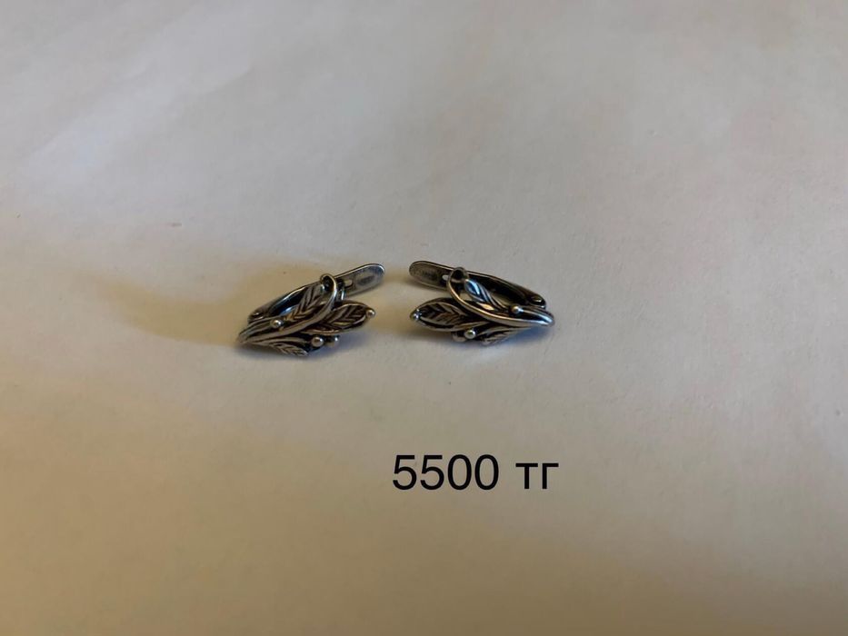 Комплект бус и другое