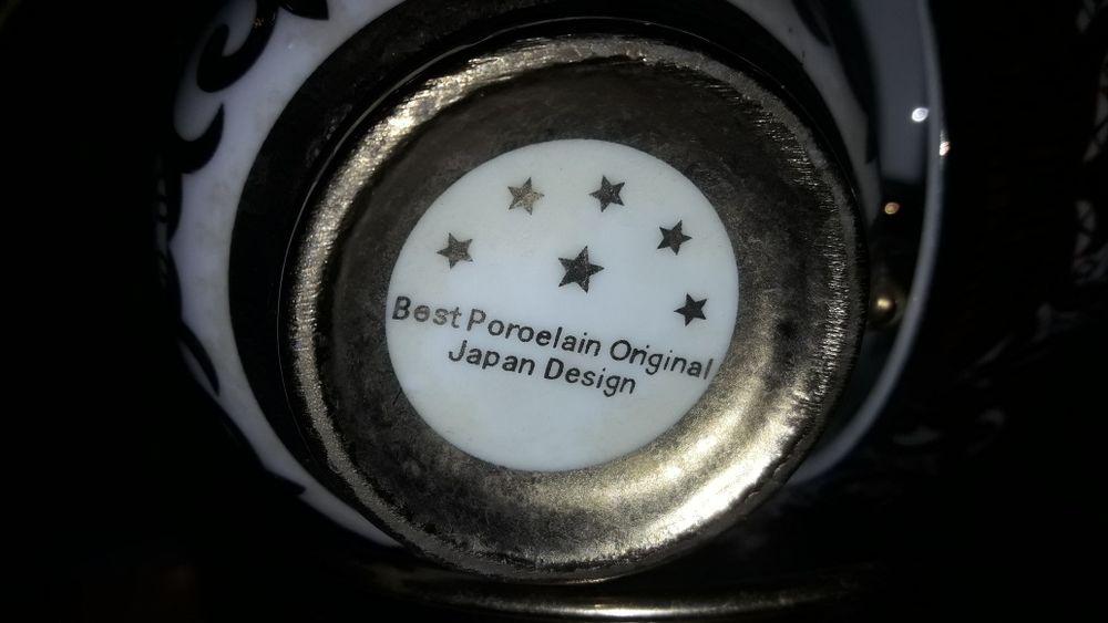 Чайный кофейный сервиз