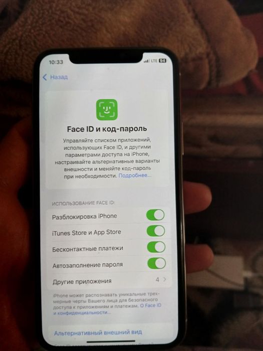 Iphone 11 pro 512 talik ideal srochna