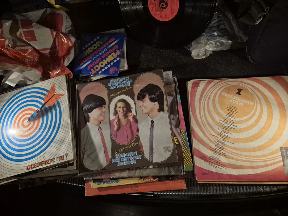 Колекция грамофонни плочи винил