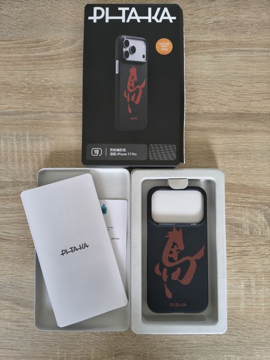 pitaka  For Iphone 17 Pro și S26