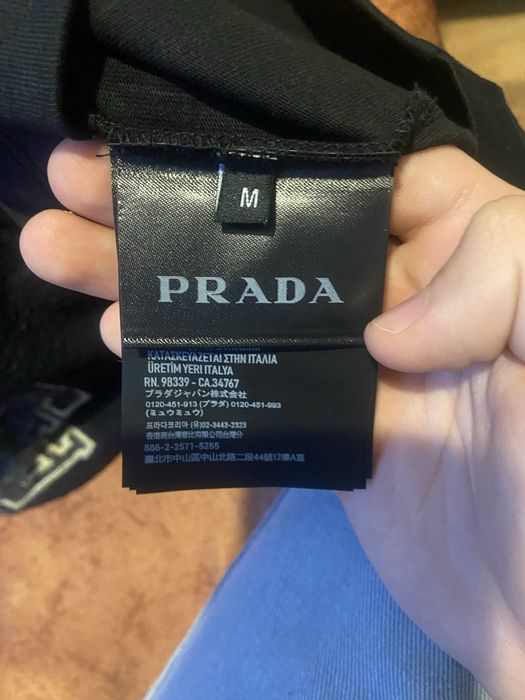 Тенниска Prada original