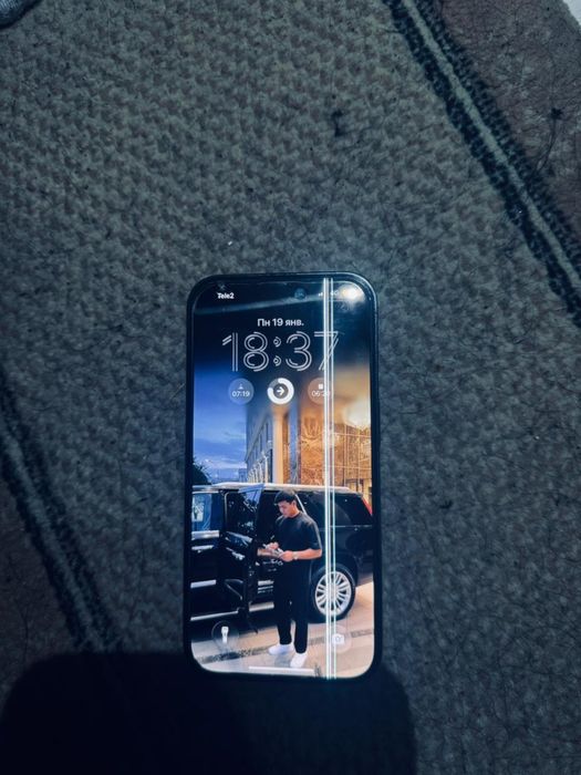 iphone 14 про сатылады