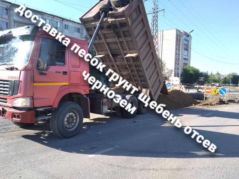 Грунт доставка самосвалами. Самосвалы китаец камаз.