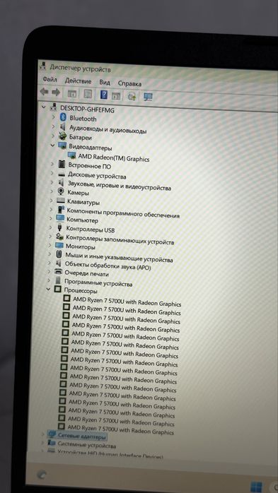 Продам ноутбук HP