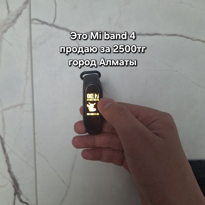 Продаю техники город алматы