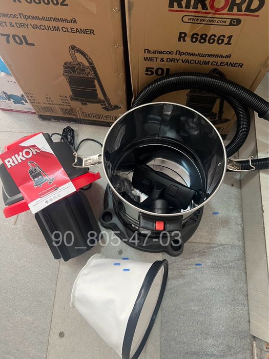 Пылесос  Пилесос “Rikord” для мойки и строителство