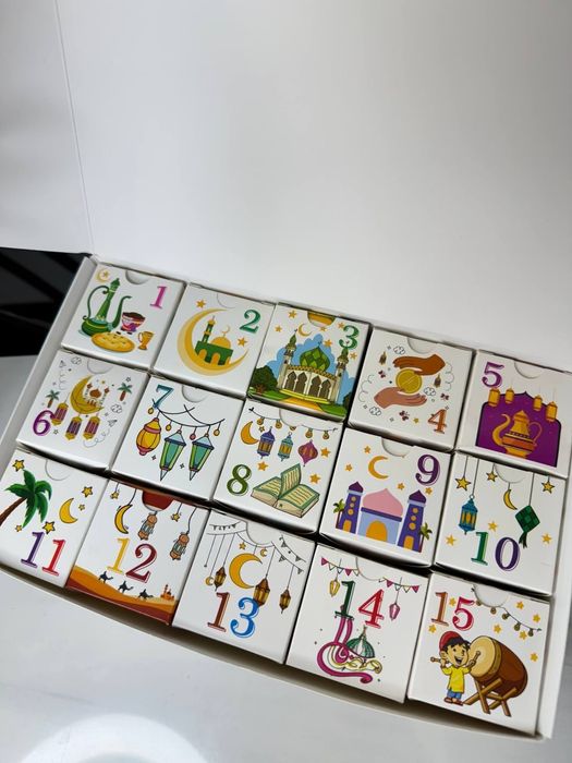 Advent kalendar| calendar| ramazon box| sovgʻa