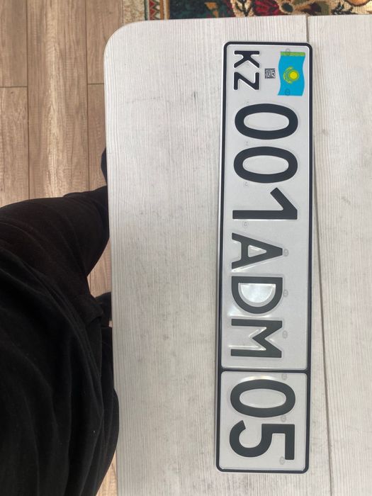 Дубликат авто номера