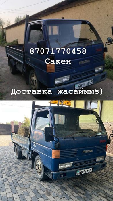 Газель .доставка .грузоперевозки .грузоаик