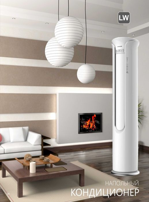 Кондиционер Зима-Лето на 15,20,25,30,35,40,45,55,70,80,90,100,120кв.м