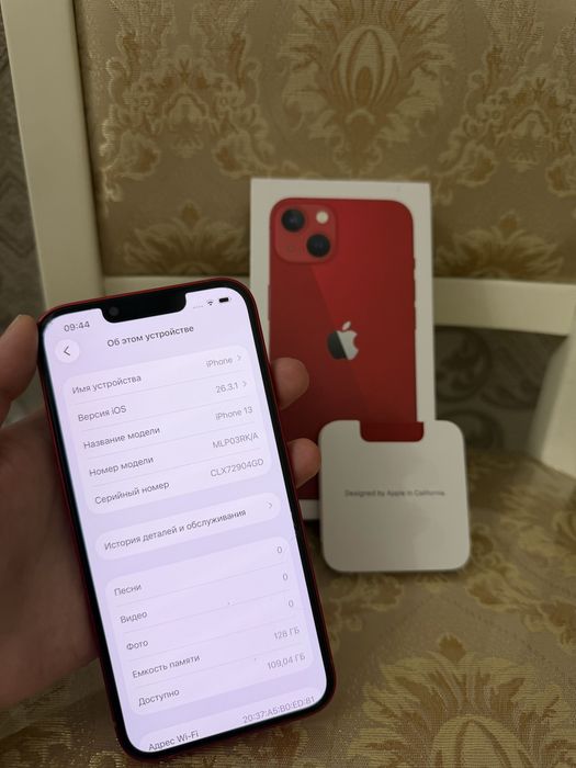 продам Iphone 13, Red, 128GB