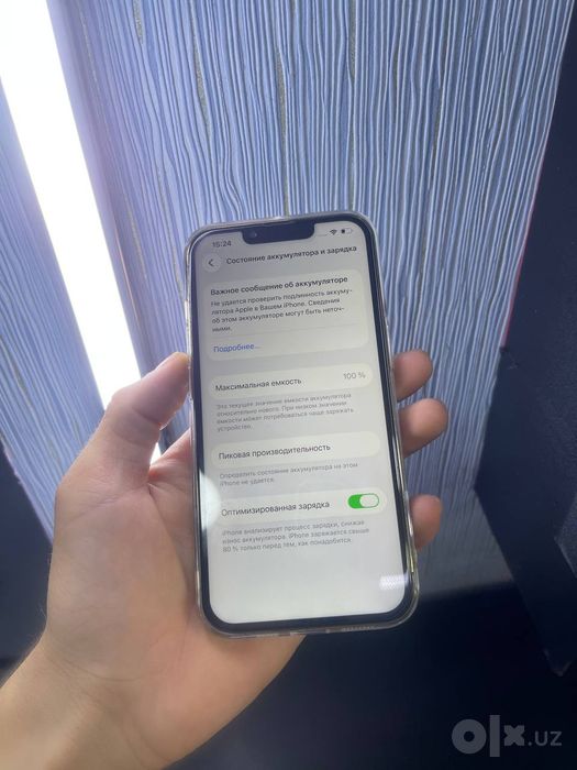 IPhone 13 Pro 128Gb