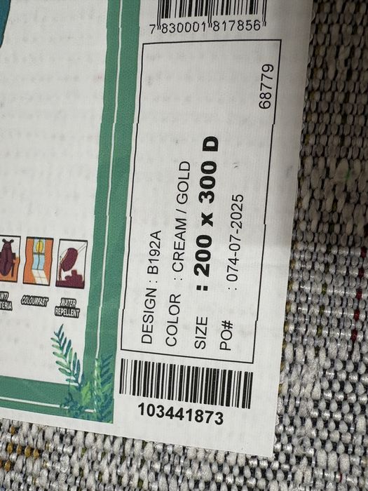 Кілем арзан бағада сатылады