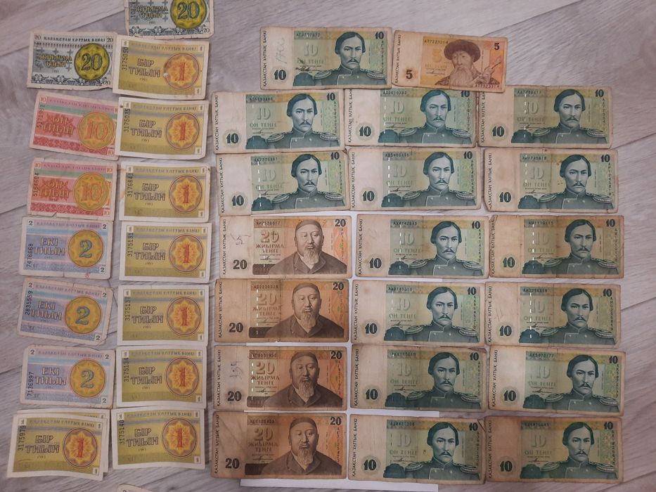 купюры Казахстана