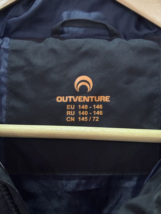 Куртка на мальчика…