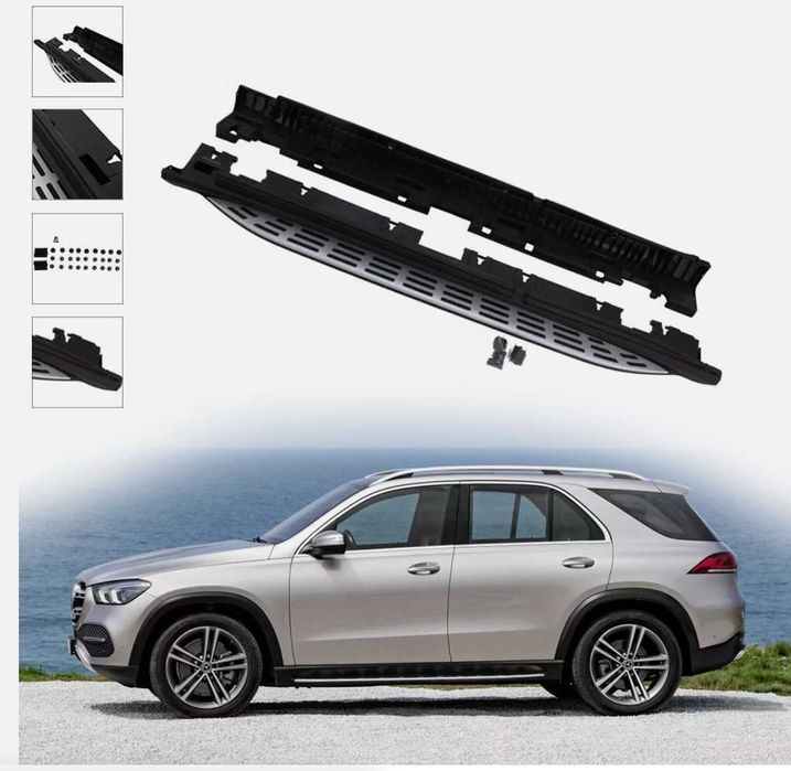 Степенки Mercedes Benz W67 GLE степенка прагове броня ГЛЕ В167 ML