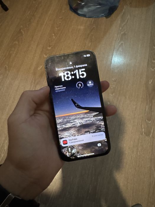 Айфон 13 128гб