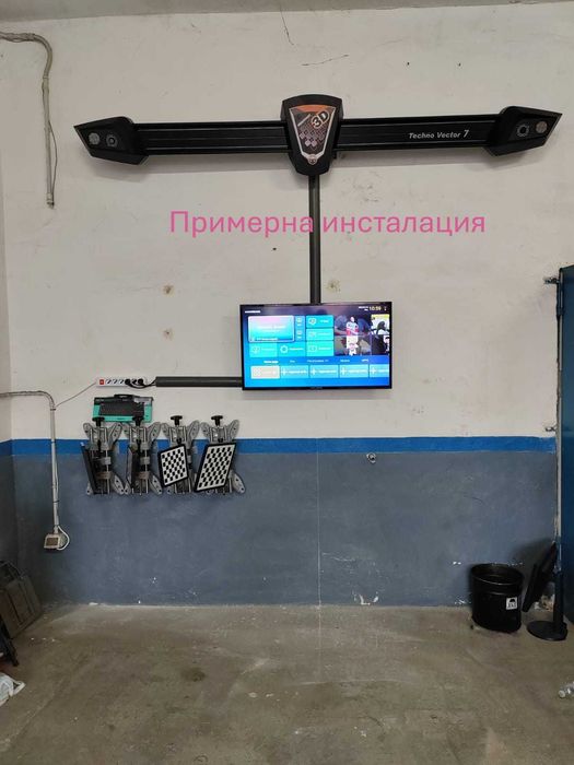 3 D стенд за реглаж TECHNOVECTOR 7202 К ПРОМОЦИЯ!!!