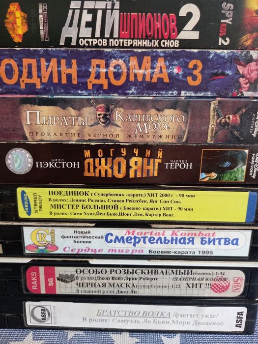 Кассеты (фильмы)