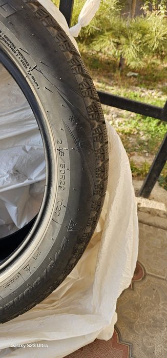 Продам шины комплект