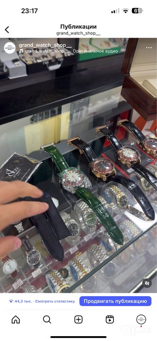 Jacob casino  yengi.   Kimga qizu bosa aloqaga cjiqila