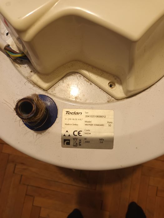 Бойлер Tedan 50л.