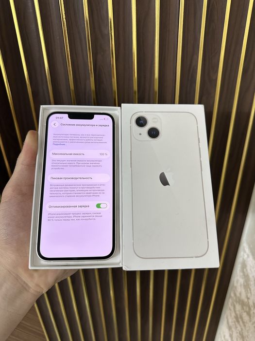 Iphone 13 128 Айфон 13 128