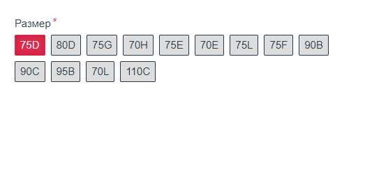 Сутиен с меки чашки в черен цвят K758 SAANVI Gorsenia