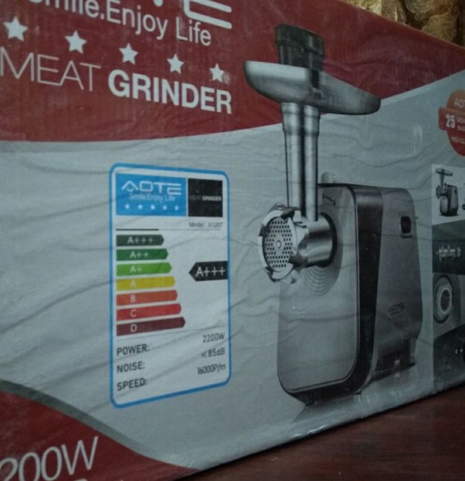 Электро мясорубка