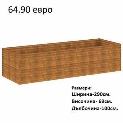 РАЗЧИСТВАМЕ СКЛАДА градински лехи различни модели и размери