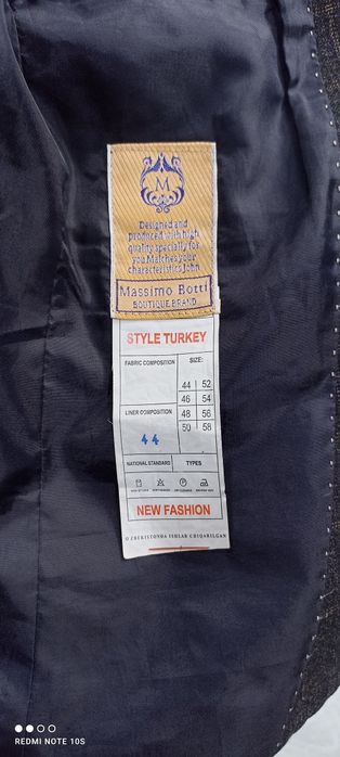 Пиджак для мальчика