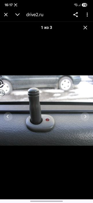 Eshigiz yaxshi ochilmiyaptimi? Sentr zamok ishdan chiqan