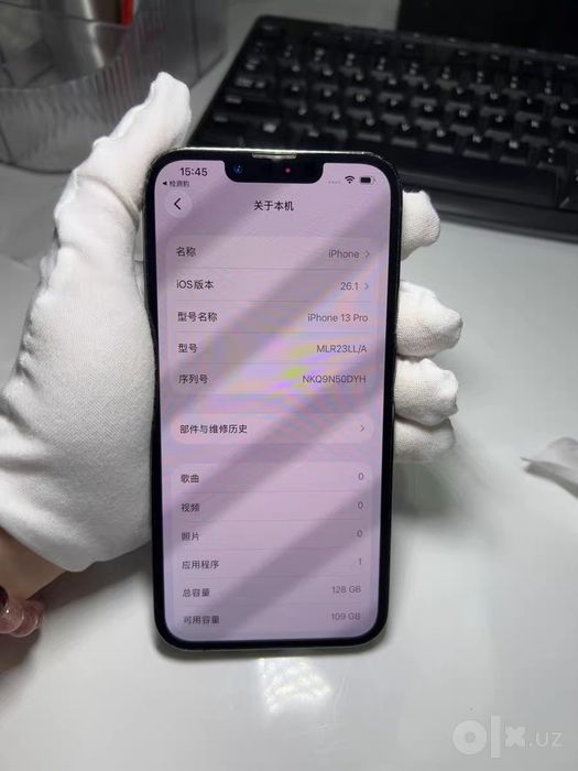 Iphone 13 pro sotiladi