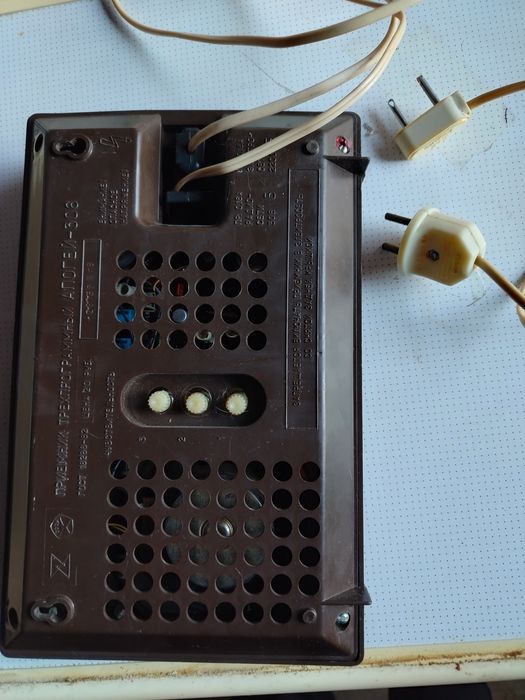 Продам радиопиемник Апогей 306