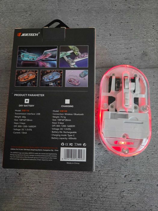 Wireless Светеща прозрачна мишка!