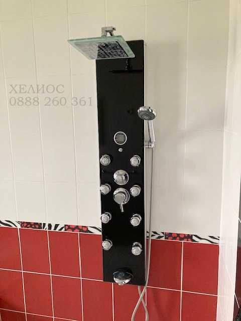 Продава се Къща в с. Енина, Област Стара Загора - 280 кв.м за 1072 €/кв.м - Снимка #15