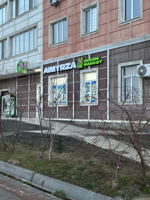 Ремонт вывеска, объемные букбы и баннера