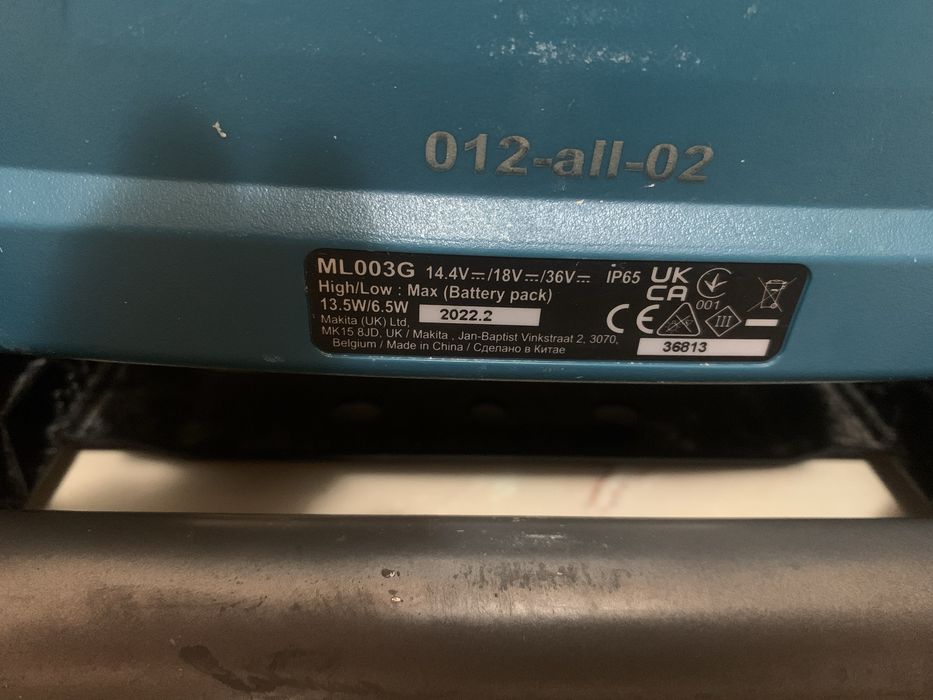 Makita ML003G proiector