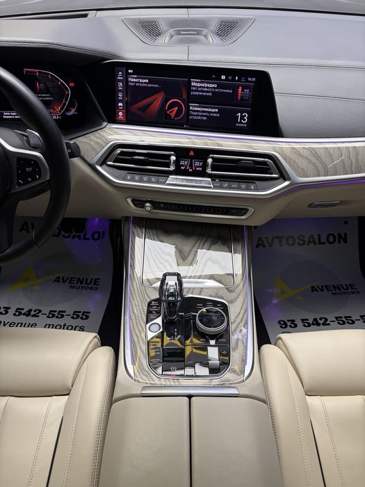 Продается BMW X7 xdrive50i