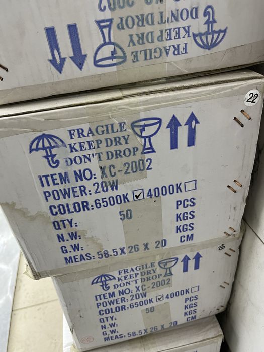 светилники LED соты