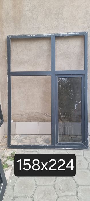Akfa Romlari Sotiladi