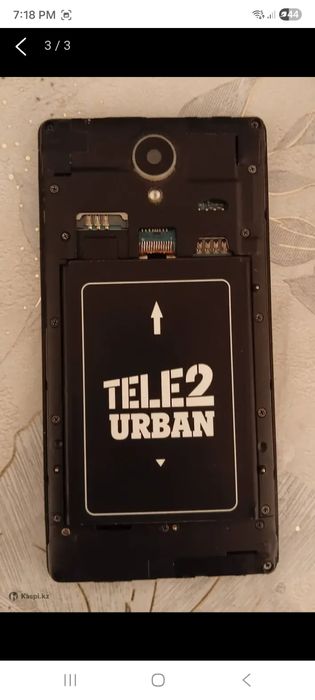 Tele2 urban смартфон