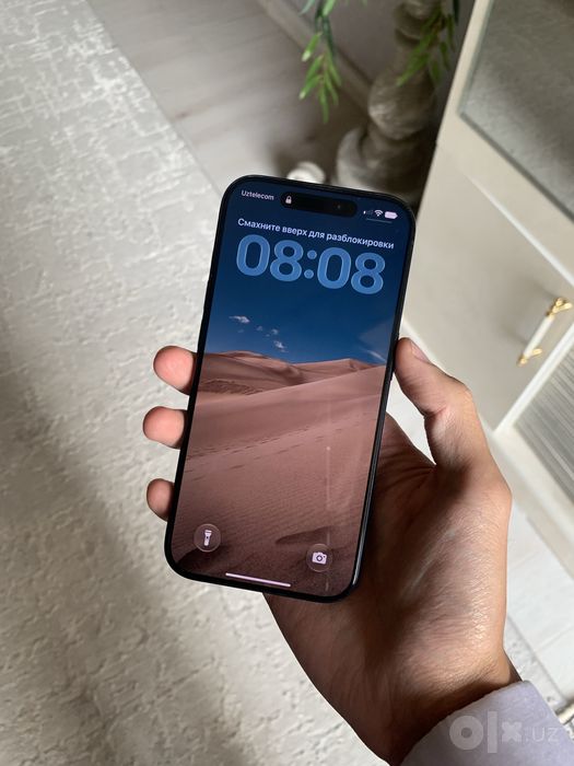 IPhone 15 Pro, Obmen Samsung S24 ultra