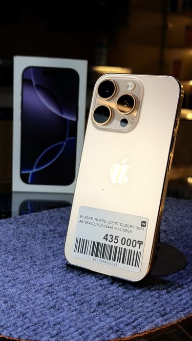 Айфон 16 про /iphone 16 pro 256gb/87%
