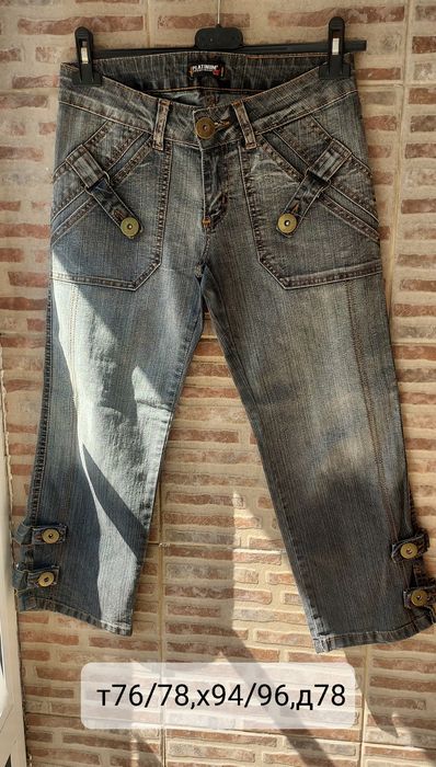 Дамски дънки 3/4 и 7/8 от XS /XL