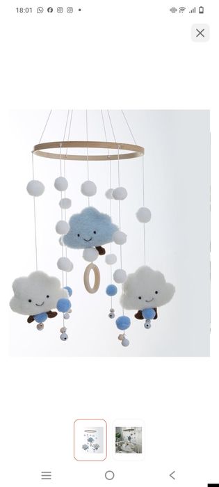 Мобиль в кроватку