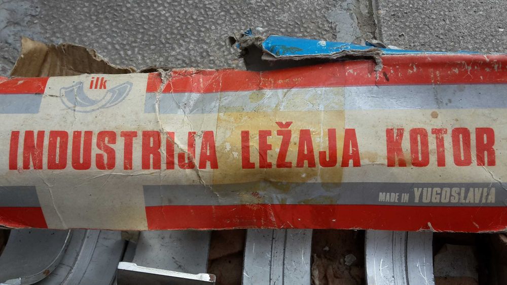 Оригинални части за булдозер TG 170 B (Сръбски)