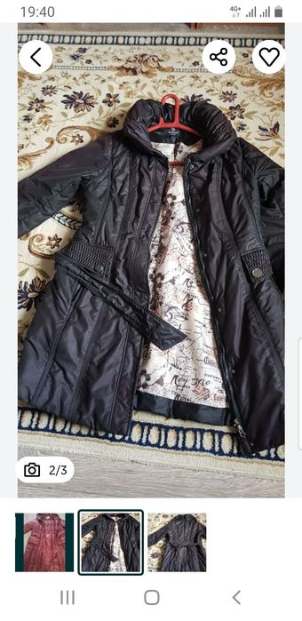 Продам жен и муж вещи разные